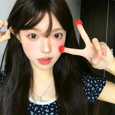 火地狱