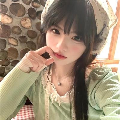 儍人艳福